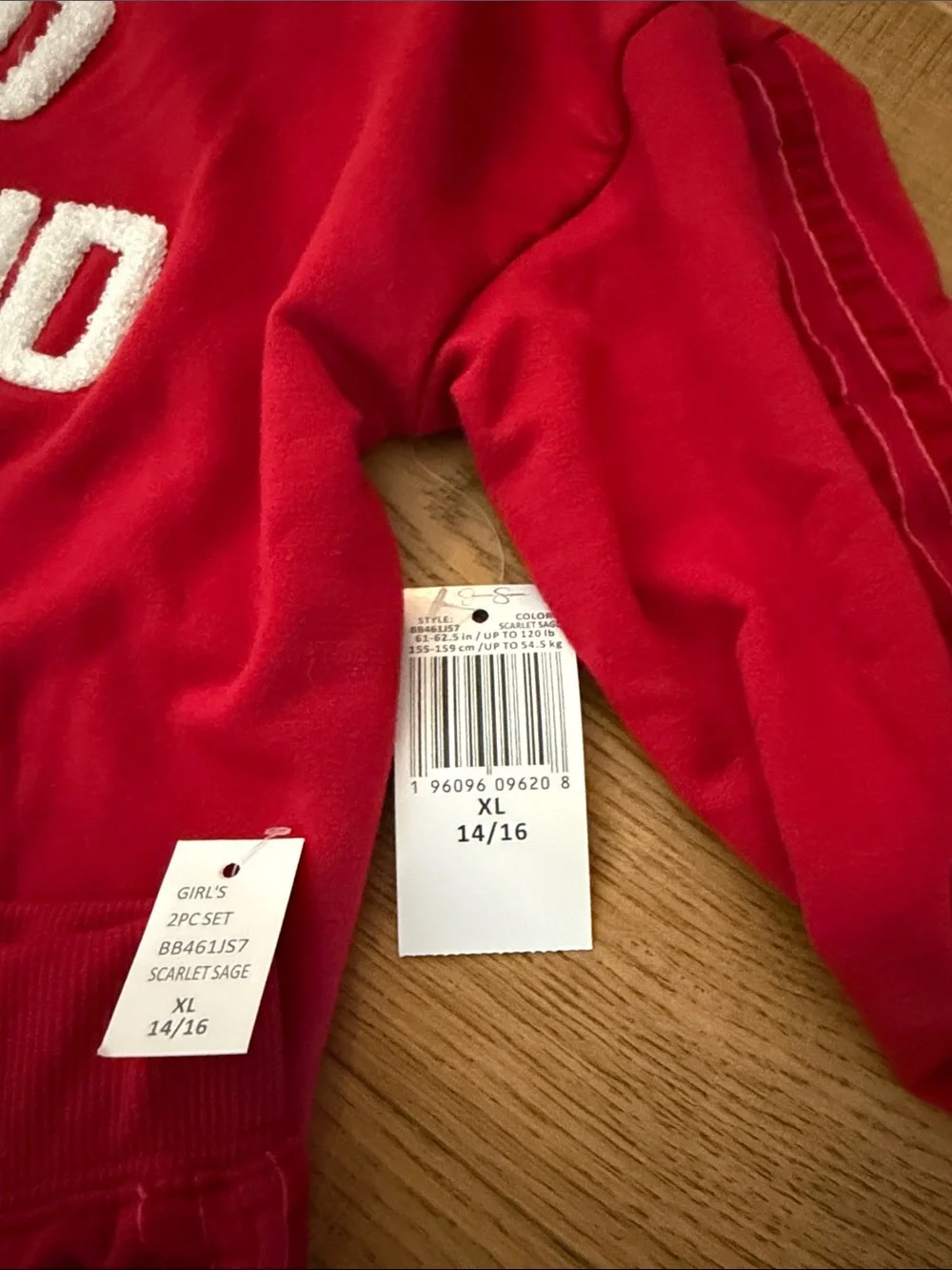 Hello Weekend Red Kids Jessica Simpson Jogger Set